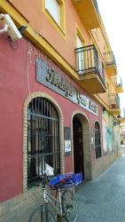 Local comercial en LA ALGABA