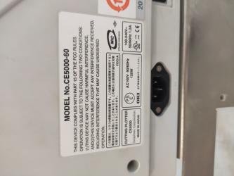 Maquinaria en Valencia