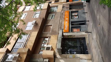 Local comercial en JAEN