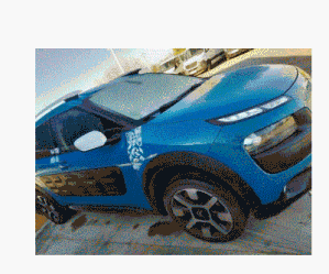 CITROEN C4 CACTUS PURETECH 110 en Madrid
