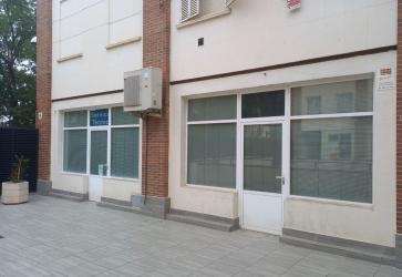 Local comercial en TOLEDO