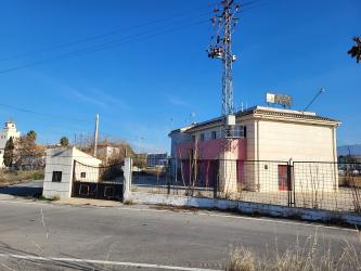 Otros en GRANADA