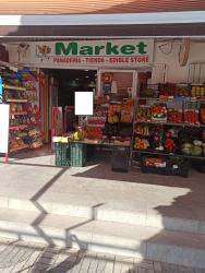 Local comercial en ALMUÑECAR