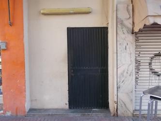 Local comercial en CORDOBA