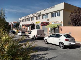 Local comercial en ALBOLOTE